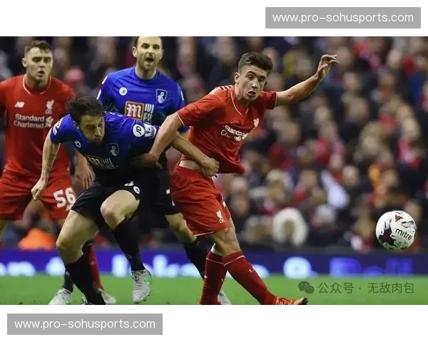 红墙魅影与喜鹊雄心：诺丁汉森林对阵纽卡斯尔的足球史诗